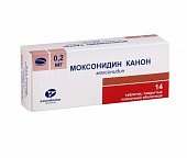 Купить моксонидин-канон, таблетки, покрытые пленочной оболочкой 0,2мг, 14 шт в Заволжье