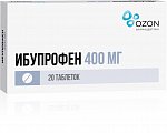 Купить ибупрофен, таблетки, покрытые пленочной оболочкой 400мг, 20шт в Заволжье
