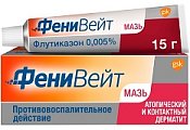 Купить фенивейт, мазь для наружного применения 0,005%, 15г в Заволжье