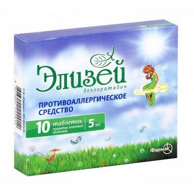 Купить элизей, тбл п.п.о 5мг n10 (фармак, украина) от аллергии в Заволжье
