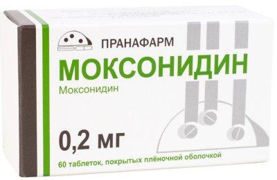 Купить моксонидин, таблетки, покрытые пленочной оболочкой 0,2мг, 60 шт  в Заволжье