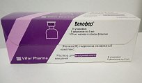 Купить венофер, раствор для внутривенного введения 20мг/мл, ампулы 5мл, 5 шт в Заволжье