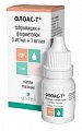 Купить флоас-т, капли глазные 3мг/мл+1мг/мл, флакон-капельница 5мл в Заволжье