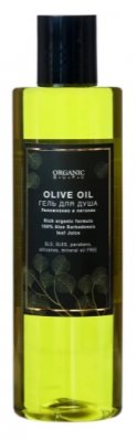 Купить organic guru (органик) гель для душа olive oil 250 мл в Заволжье