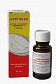 Купить нафтифин, раствор для наружного применения 1%, флакон, 10мл в Заволжье