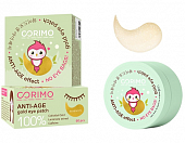 Купить corimo (коримо) дренаж-патчи для области вокруг глаз золотые гидрогелевые 100% anti-age, 60шт в Заволжье