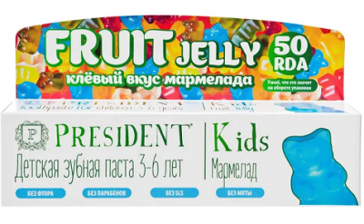 Купить президент (president) зубная паста для детей кидс 3-6лет без фтора мармелад, 50мл в Заволжье