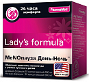 Купить lady's formula (леди-с формула) мenoпауза день-ночь дневная формула, капсулы 30шт+ночная формула, капсулы 30 шт бад в Заволжье