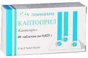 Купить каптоприл, таблетки 25мг, 40 шт в Заволжье