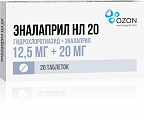 Купить эналаприл нл, таблетки 12,5мг+20мг, 20 шт в Заволжье