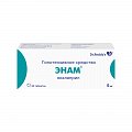 Купить энам, таблетки 5мг, 20 шт в Заволжье