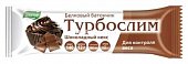 Купить турбослим, батончик белковый для контроля веса шоколадный кекс, 50г 4 шт бад в Заволжье