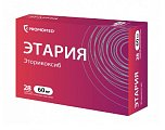 Купить этария, таблетки, покрытые пленочной оболочкой 60мг, 28 шт в Заволжье