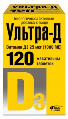 Купить ультра-д витамин д3 25 мкг (1000ме), таблетки жевательные 425мг, 120 шт бад в Заволжье