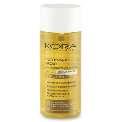 Купить kora (кора) гидрофильное масло для сухой и возрастной кожи лица очищение+уход 150мл в Заволжье