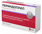Купить периндоприл, таблетки 8мг, 30 шт в Заволжье