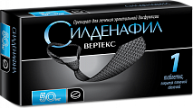 Купить силденафил, таблетки, покрытые пленочной оболочкой 50мг, 1 шт в Заволжье