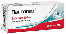 Купить пантогам, таблетки 500мг, 50 шт в Заволжье