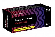Купить вилдаглиптин медисорб, таблетки 50мг, 28 шт в Заволжье
