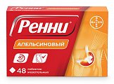 Купить ренни, таблетки жевательные, апельсиновые 680мг+80мг, 48 шт в Заволжье