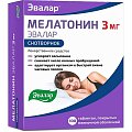 Купить мелатонин-эвалар, таблетки, покрытые пленочной оболочкой 3мг, 100 шт в Заволжье