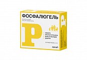Купить фосфалюгель, гель для приема внутрь, саше 16г, 20 шт в Заволжье