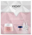 Vichy Neovadiol (Виши) Rose Platinum для сияния и тонуса кожи: дневной крем 50мл + ночной крем 15мл + сыворотка 10мл + флюид 3 мл