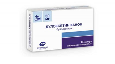 Купить дулоксетин-канон, капсулы кишечнорастворимые 30мг, 14 шт в Заволжье