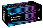 Купить лизиноприл медисорб, таблетки 5 мг, 90 шт в Заволжье