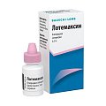 Купить лотемаксин, капли глазные 0,5%, флакон 5 мл в Заволжье