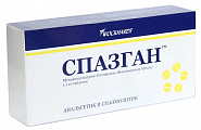 Купить спазган, таблетки 500мг+5мг+0,1мг 40шт в Заволжье