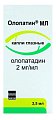 Купить олопатин мл, глазные капли 2мг/мл, флакон-капельница 2,5мл в Заволжье