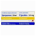 Купить ципралекс, таблетки, покрытые пленочной оболочкой 10мг, 14 шт в Заволжье