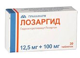 Купить лозаргид, таблетки, покрытые пленочной оболочкой 12,5мг+100мг, 30 шт в Заволжье