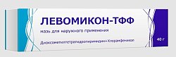 Купить левомикон-тфф, мазь для наружного применения, 40г в Заволжье