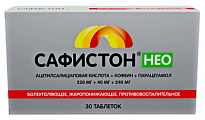 Купить сафистон нео, таблетки 320мг+40мг+240мг 30шт в Заволжье