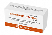 Купить лизиноприл-органика, таблетки 5мг, 50 шт в Заволжье