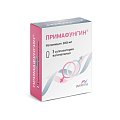 Купить примафунгин, суппозитории вагинальные 100мг, 3 шт в Заволжье