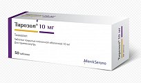 Купить тирозол, таблетки, покрытые пленочной оболочкой 10мг, 50 шт в Заволжье