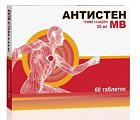 Купить антистен мв, таблетки с пролонгированным высвобождением, покрытые пленочной оболочкой 35мг, 60 шт в Заволжье