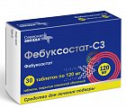 Купить фебуксостат-сз, таблетки, покрытые пленочной оболочкой 120мг, 30 шт в Заволжье