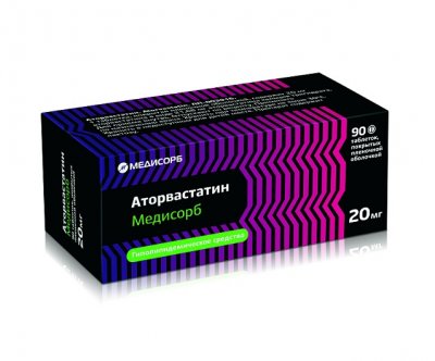 Купить аторвастатин-медисорб, таблетки, покрытые пленочной оболочкой 20мг, 90 шт в Заволжье