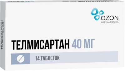 Купить телмисартан таблетки 40мг, 14 шт в Заволжье