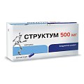 Купить структум, капсулы 500мг, 60шт в Заволжье