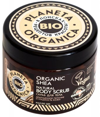 Купить planeta organica (планета органика) organic shea скраб для тела, 300мл в Заволжье
