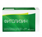 Купить фитолизин, капсулы, 40 шт в Заволжье