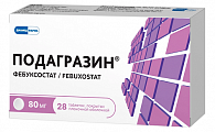 Купить подагразин, таблетки покрытые пленочной оболочкой 80мг 28шт в Заволжье