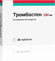 Купить тромбостен, таблетки кишечнорастворимые, покрытые пленочной оболочкой 100мг, 30 шт в Заволжье