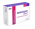 Купить лефокцин биокс, таблетки, покрытые пленочной оболочкой 500мг, 10 шт в Заволжье