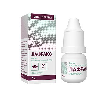 Лафракс, капли глазные и ушные 0,3%, флакон 5мл